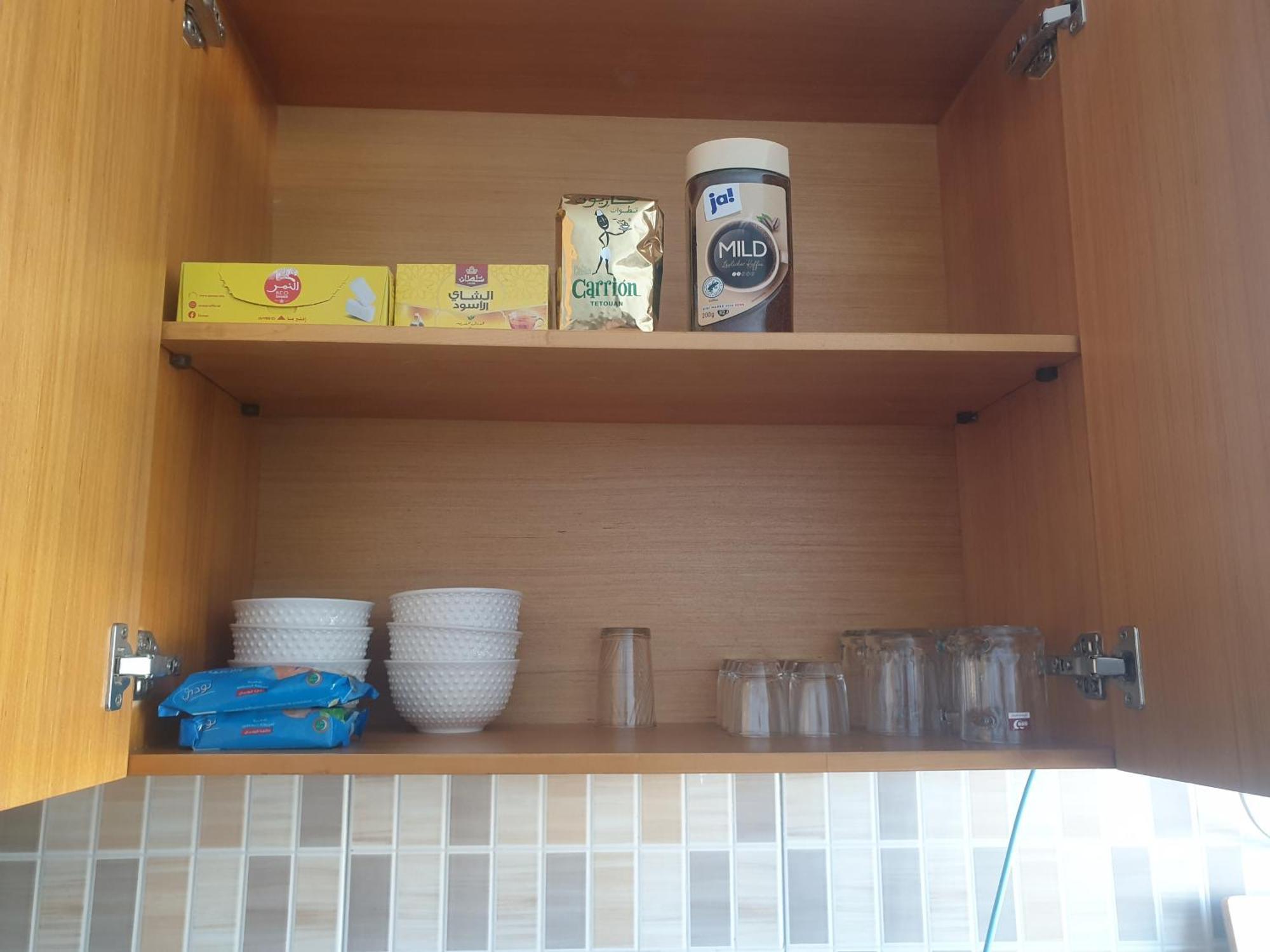 Doha Apartment Souani  ภายนอก รูปภาพ